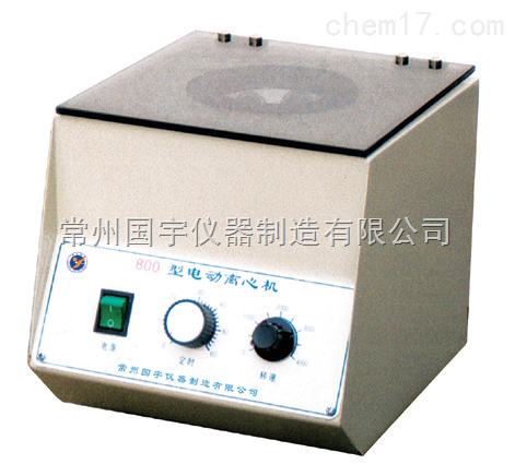 離心機(jī)的定期檢修方法(圖1)