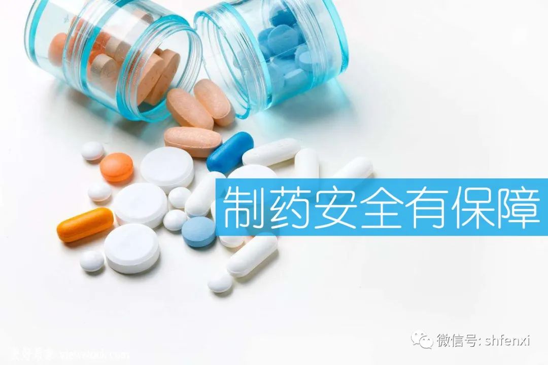 上海儀電分析羧甲基殼聚糖中乙醇?xì)埩舻臋z測(cè)(圖1)