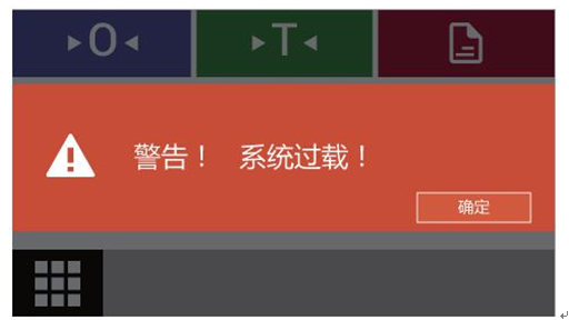 電子密度天平顯示欠載、過載、零位異常怎么辦？(圖2)