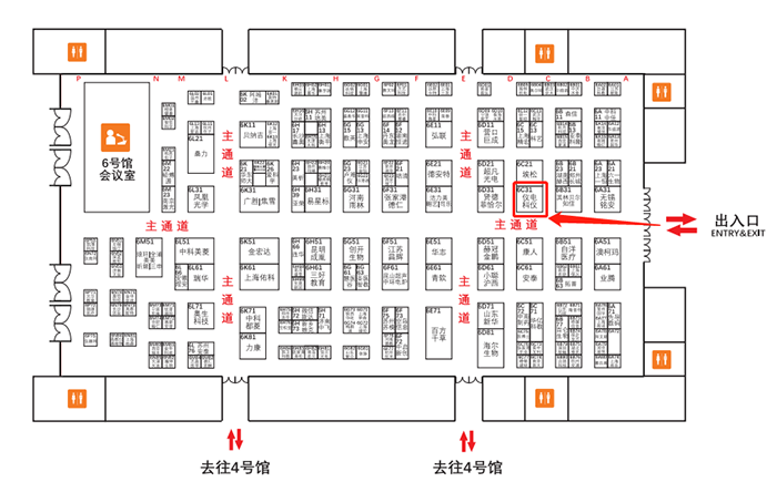 上海儀電科儀邀您共赴第57屆中國高等教育博覽會(huì)(圖3)