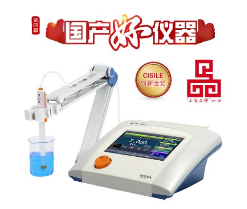用戶說好才是真的好！雷磁PHSJ-6L、DZS-708L和ZDJ-5B獲評“國產(chǎn)好儀器”(圖3)