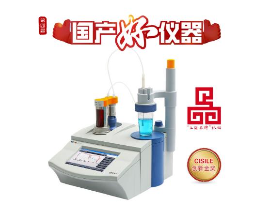 用戶說好才是真的好！雷磁PHSJ-6L、DZS-708L和ZDJ-5B獲評“國產(chǎn)好儀器”(圖4)